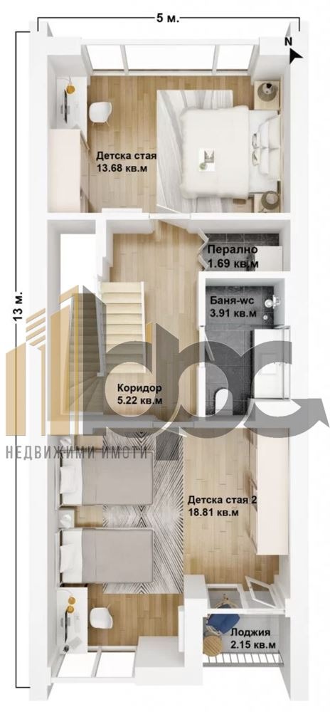 Продава  Къща град София , Бояна , 160 кв.м | 85554565 - изображение [5]