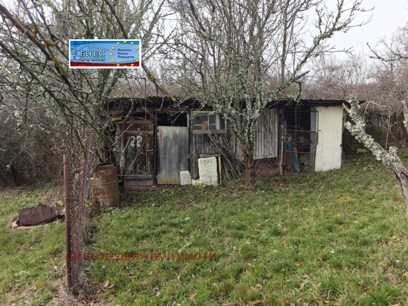 Продава КЪЩА, с. Поцърненци, област Перник, снимка 4 - Къщи - 52633766