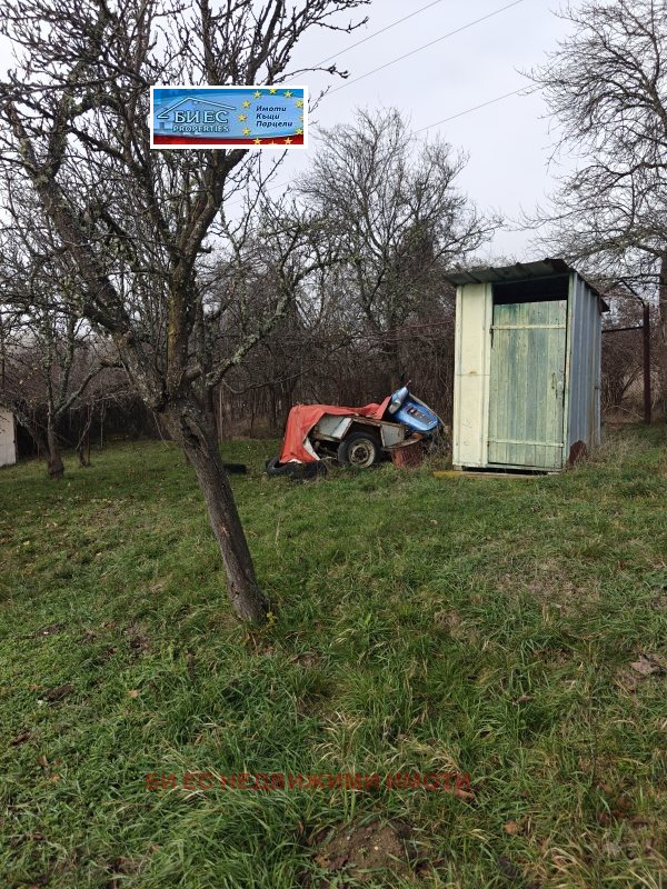 Продава КЪЩА, с. Поцърненци, област Перник, снимка 2 - Къщи - 52862161