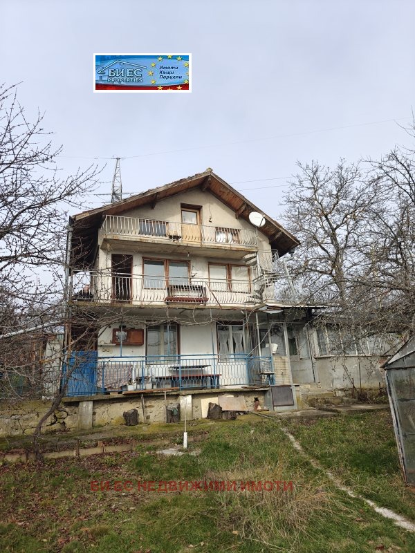 Продава КЪЩА, с. Поцърненци, област Перник, снимка 2 - Къщи - 52633766