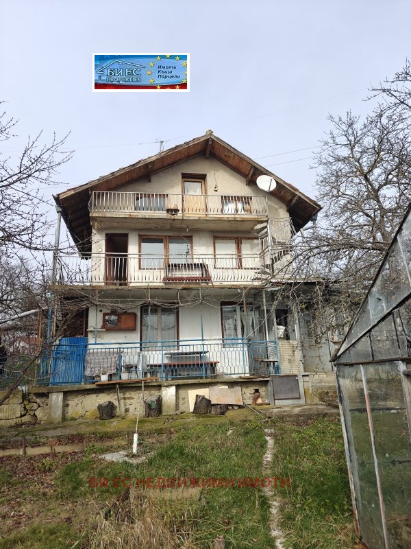 Продава КЪЩА, с. Поцърненци, област Перник