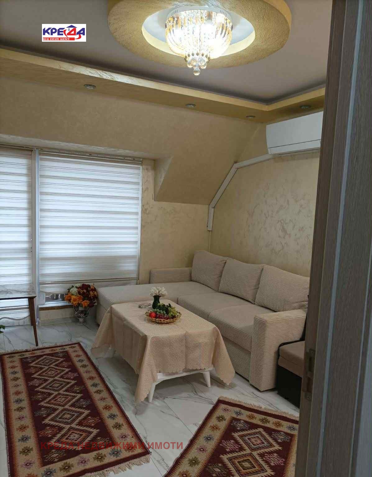 Продава 2-СТАЕН, гр. Кърджали, Възрожденци, снимка 2 - Апартаменти - 53365731