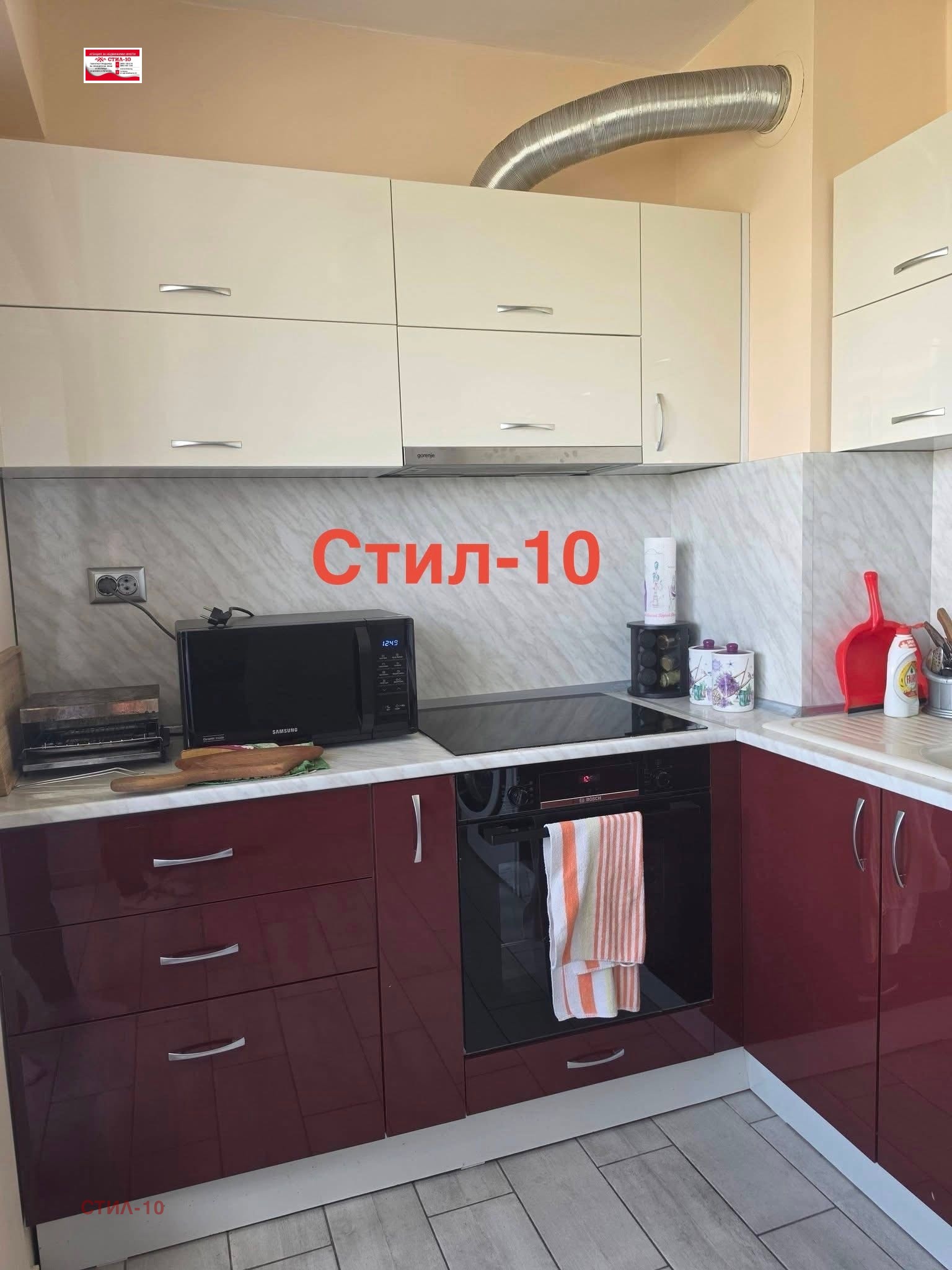 Продава 2-СТАЕН, гр. Шумен, Добруджански, снимка 6 - Апартаменти - 55094218