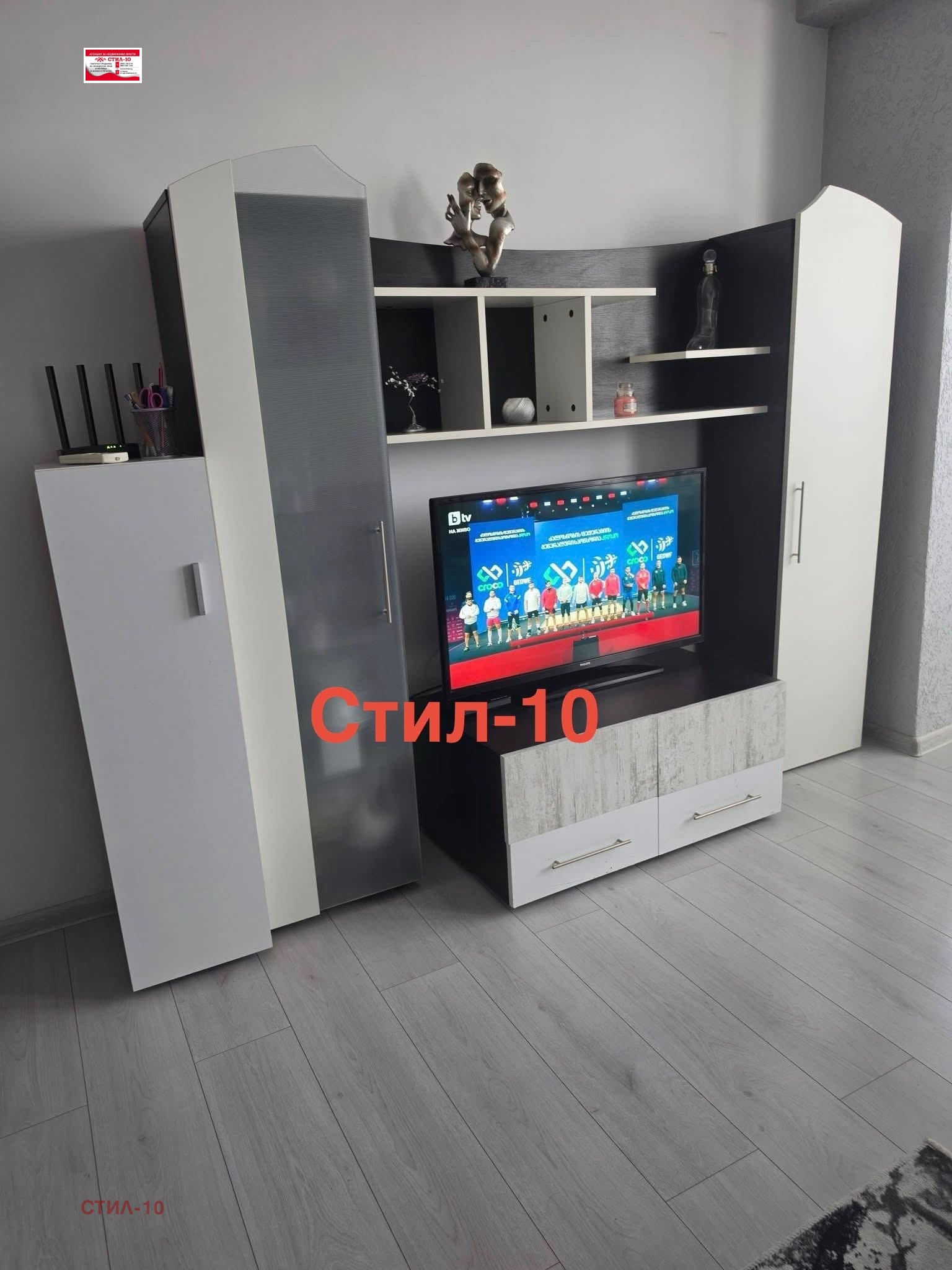 Продава 2-СТАЕН, гр. Шумен, Добруджански