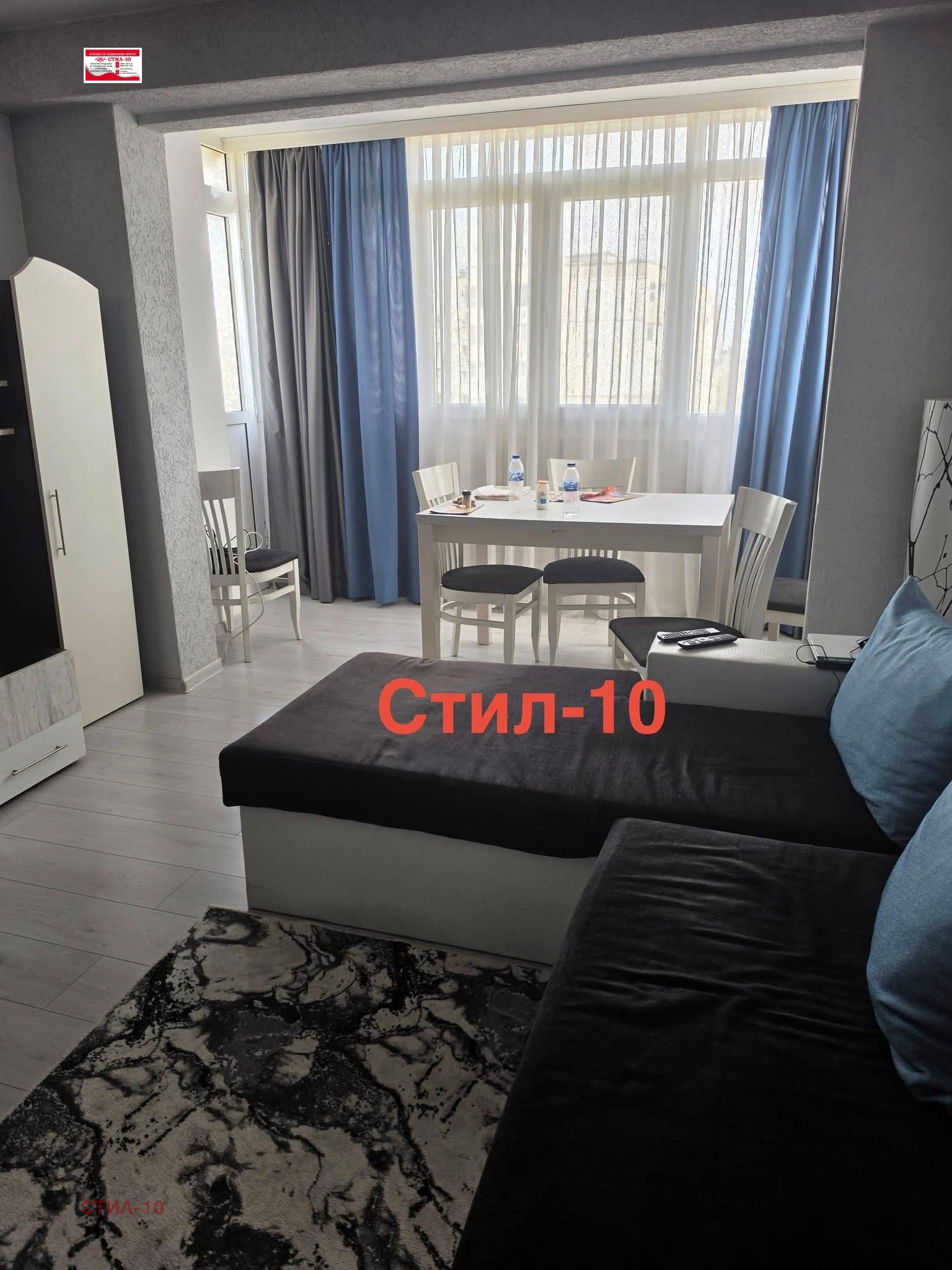 Продава 2-СТАЕН, гр. Шумен, Добруджански, снимка 10 - Апартаменти - 55094218