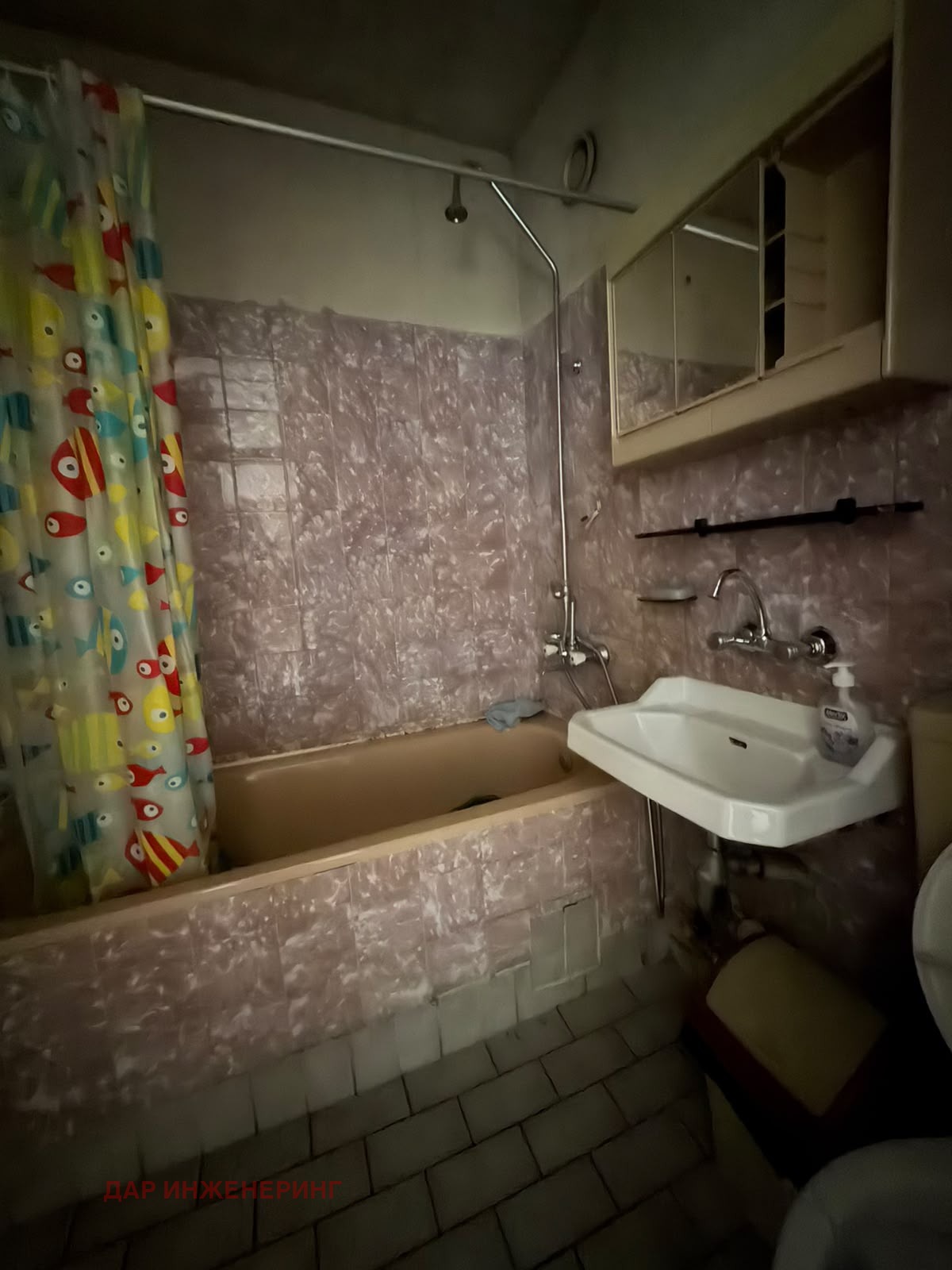 Продава 3-СТАЕН, гр. София, Изток, снимка 11 - Апартаменти - 55043888