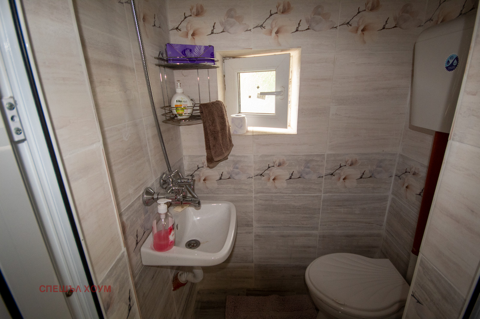 Продава 2-СТАЕН, гр. Перник, Църква, снимка 13 - Апартаменти - 55147688