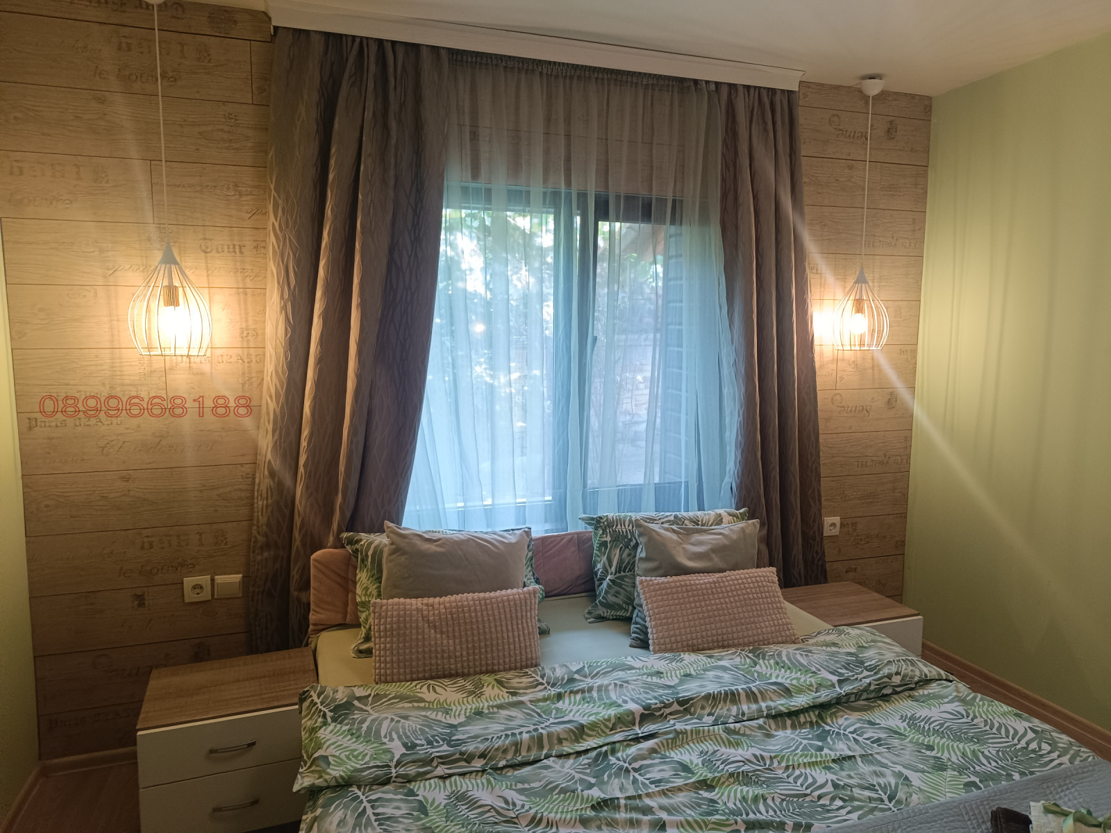 Продава КЪЩА, гр. Калофер, област Пловдив