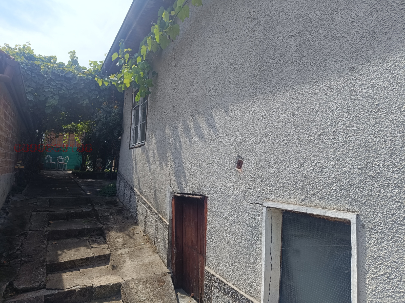 Продава КЪЩА, гр. Калофер, област Пловдив, снимка 10 - Къщи - 54055263