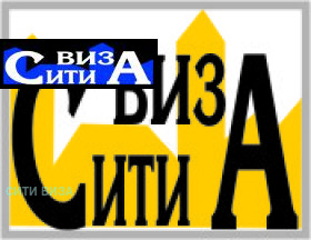 ������� ������� | Imot.bg � ����������� 1
