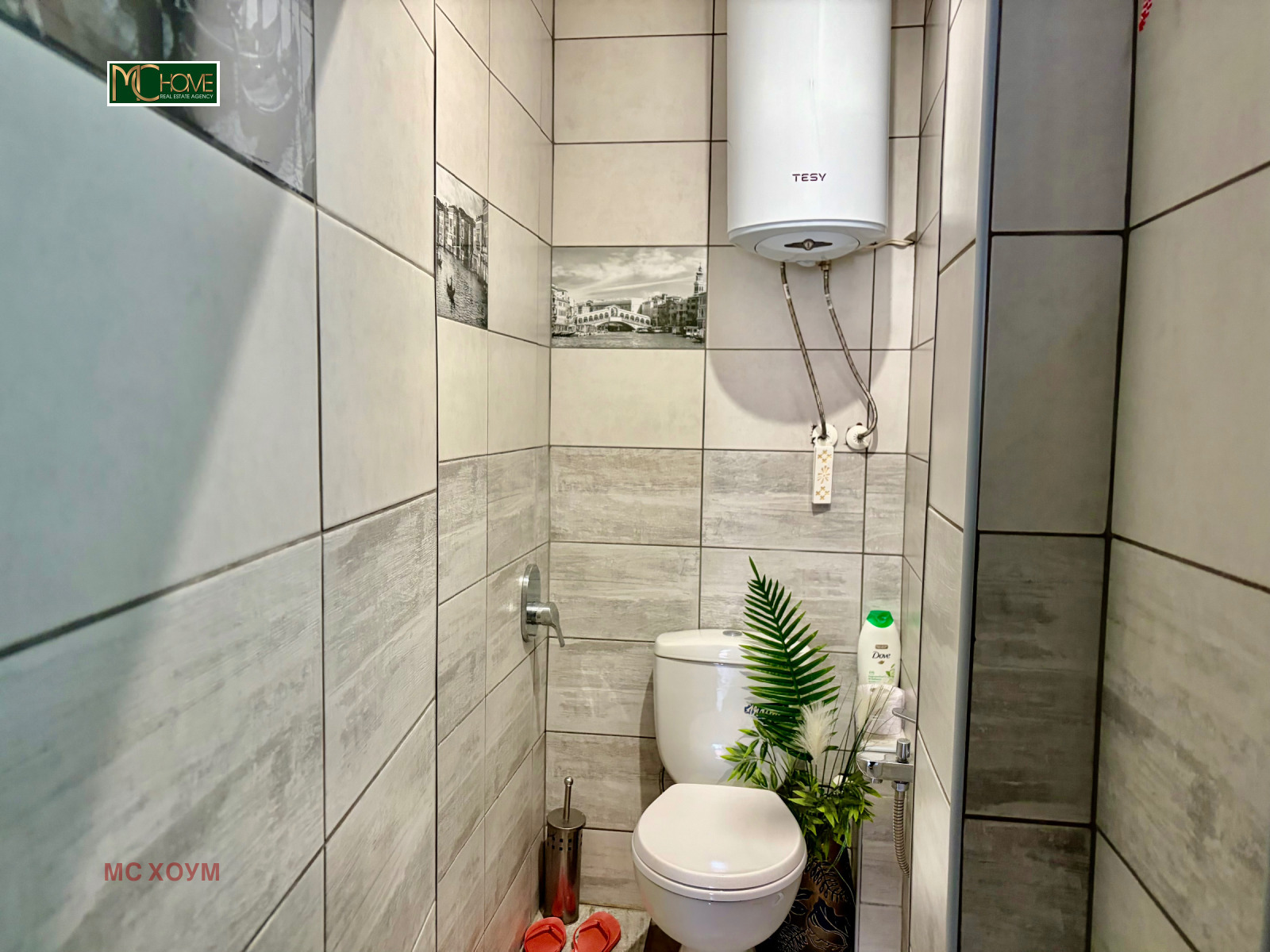 ������� 1-����� | Imot.bg � ����������� 4