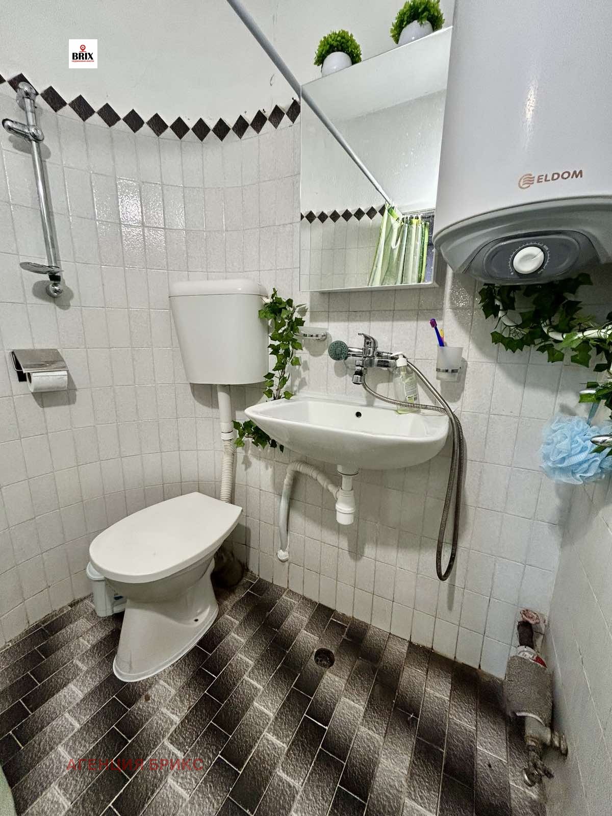 ������� 2-����� | Imot.bg � ����������� 9