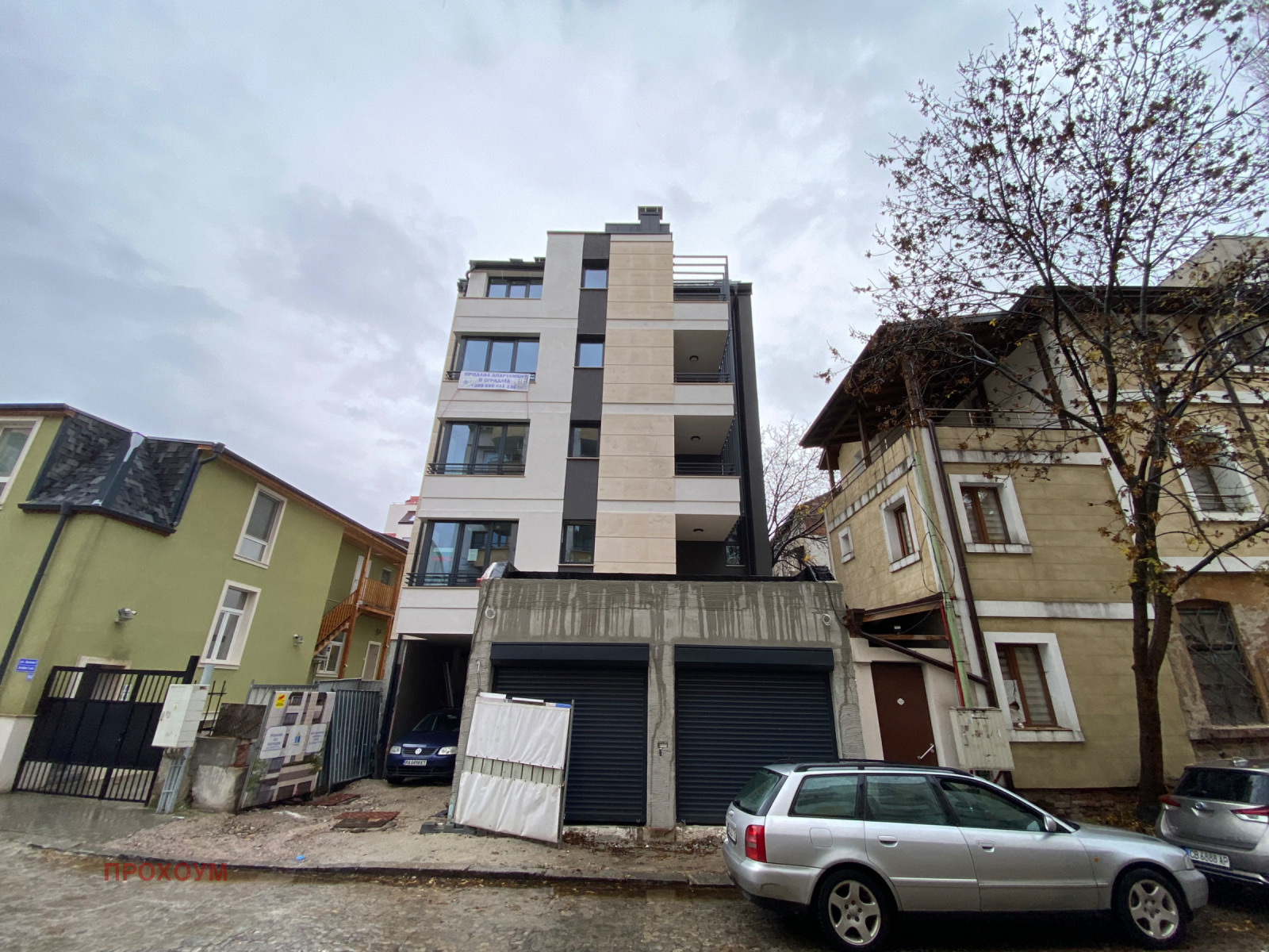 ������� 3-����� | Imot.bg � ����������� 1