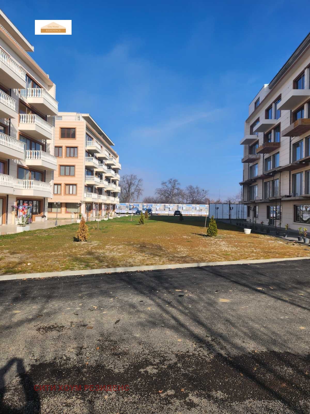 Продава 3-СТАЕН | Imot.bg — изображение 2