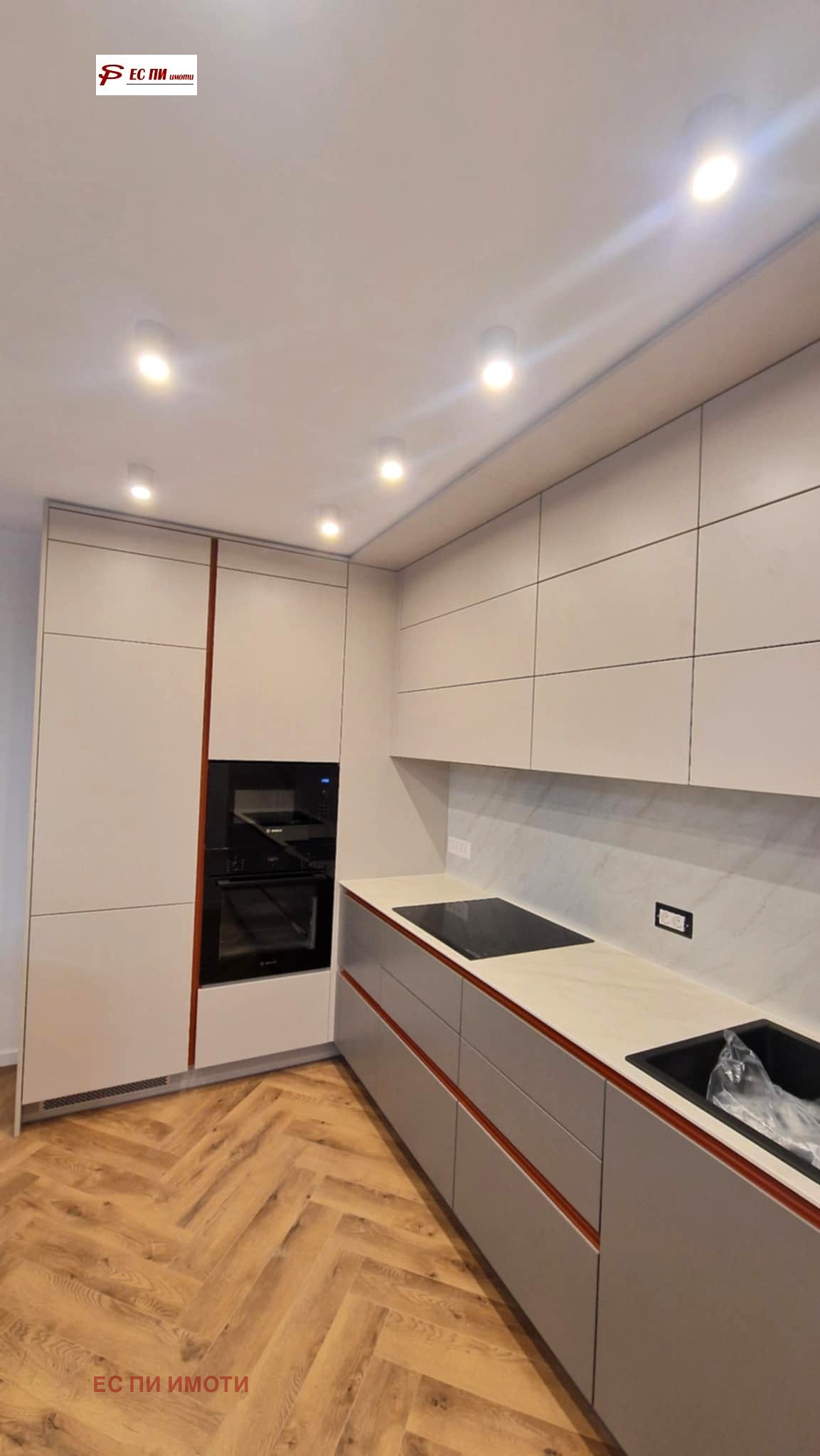 ������� 3-����� | Imot.bg � ����������� 3