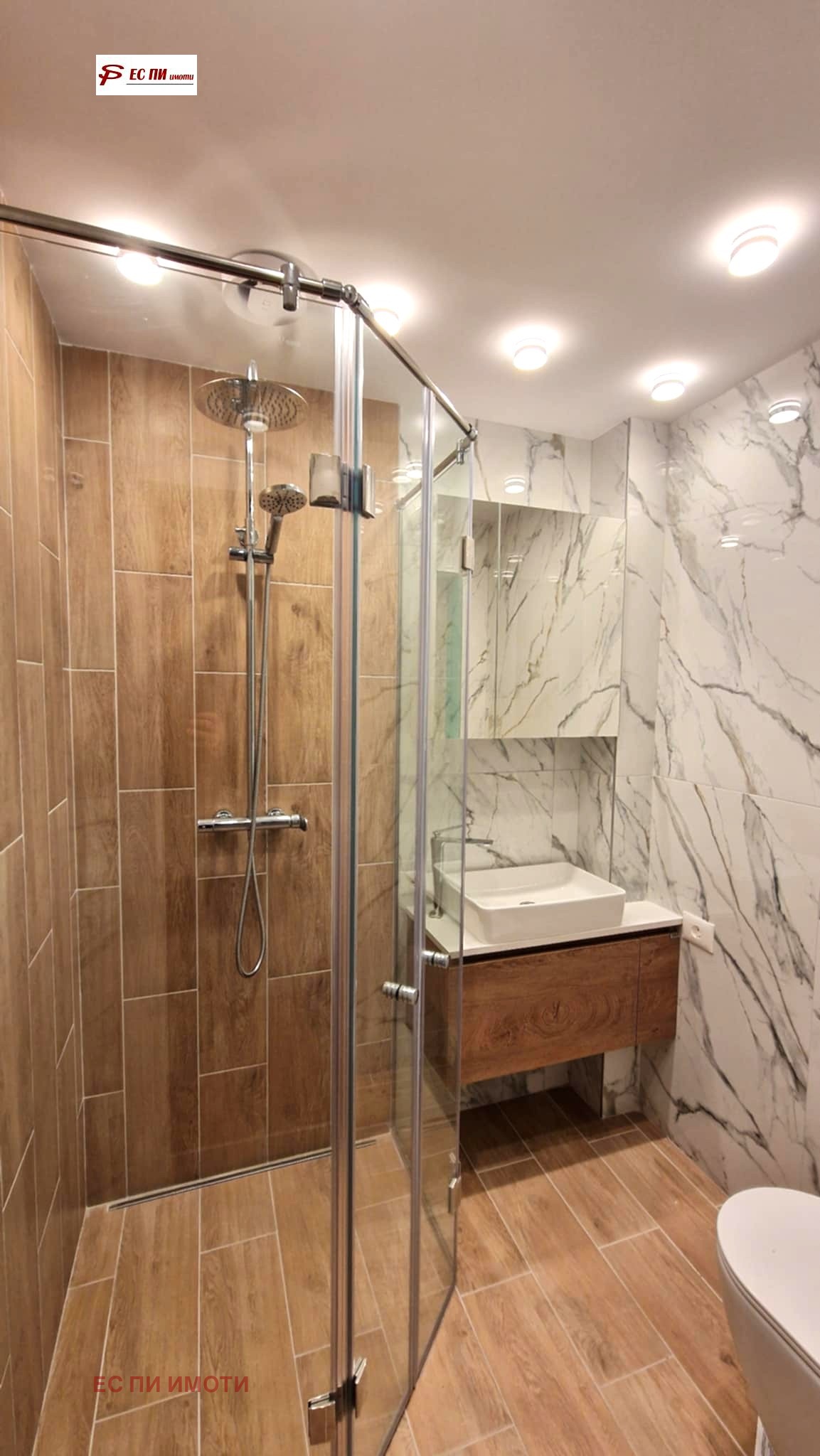 ������� 3-����� | Imot.bg � ����������� 7