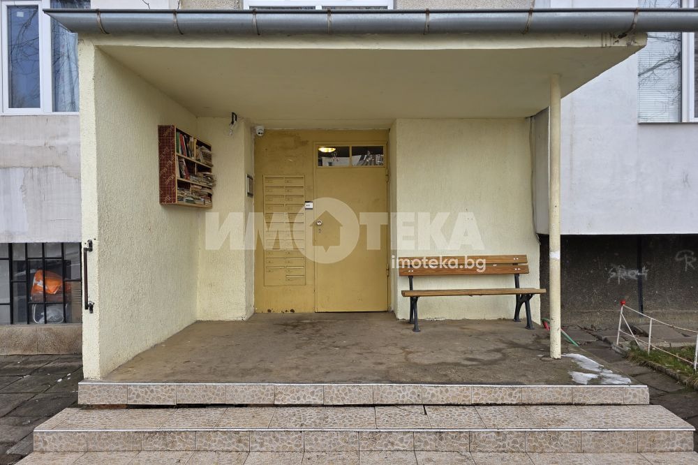 ������� 3-����� | Imot.bg � ����������� 17