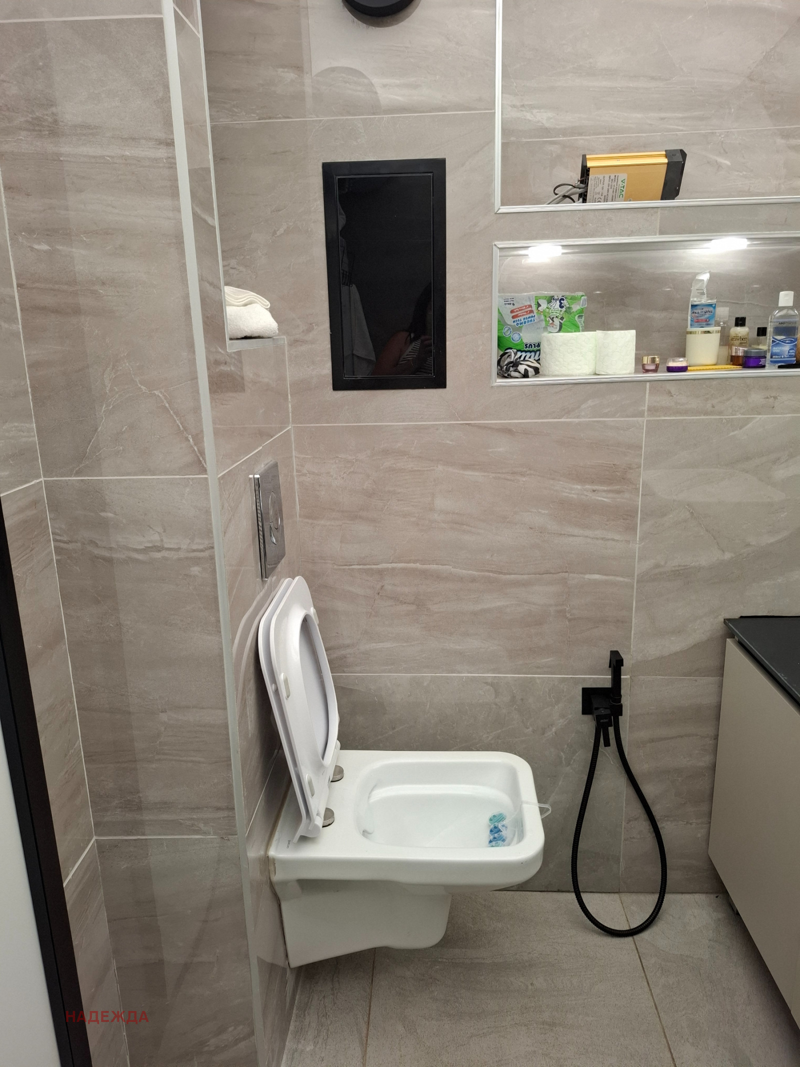 ������� 3-����� | Imot.bg � ����������� 8