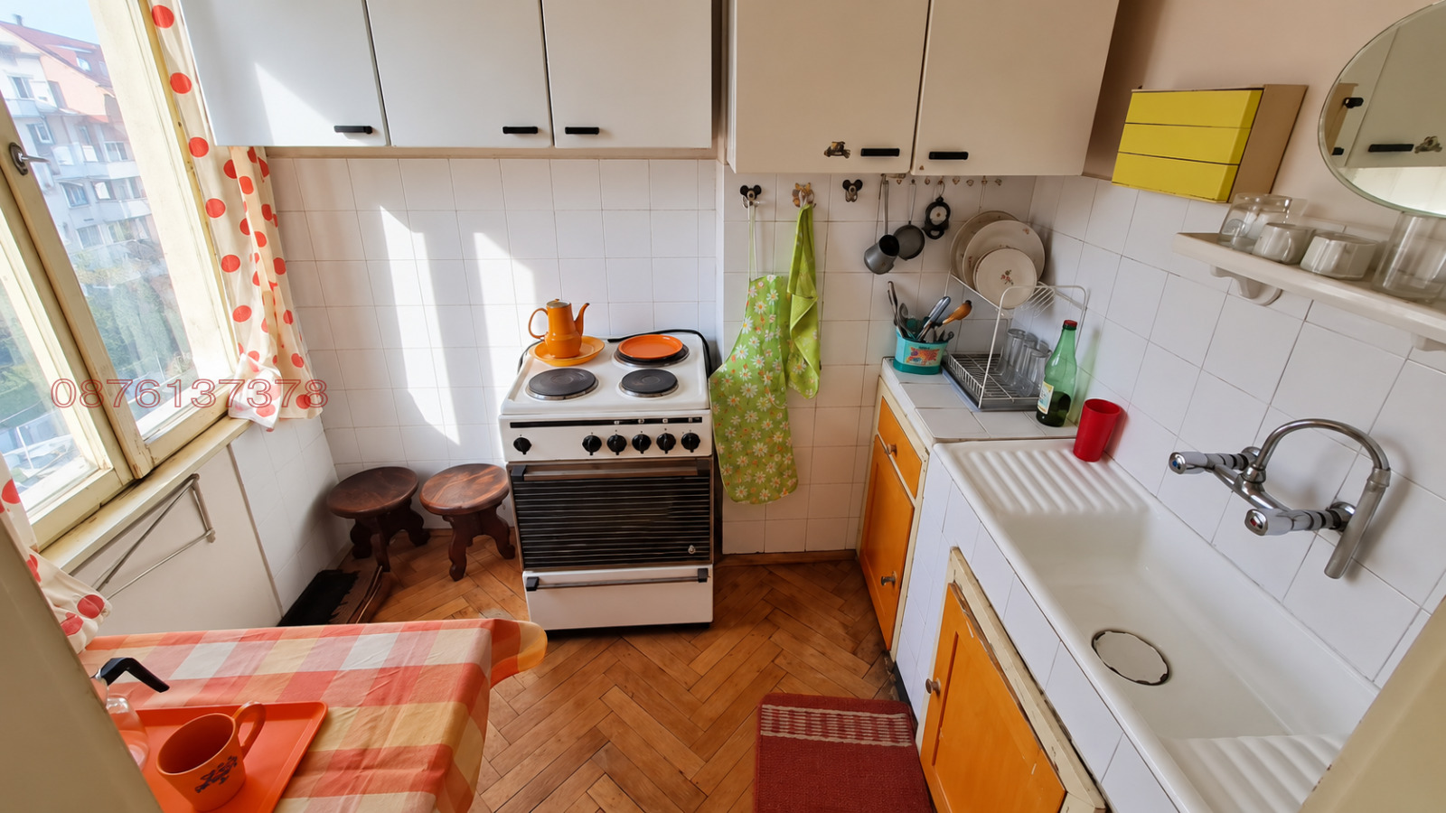 ������� 3-����� | Imot.bg � ����������� 6