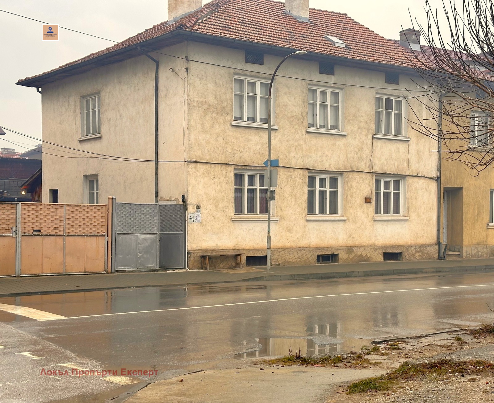 ������� ���� | Imot.bg � ����������� 16