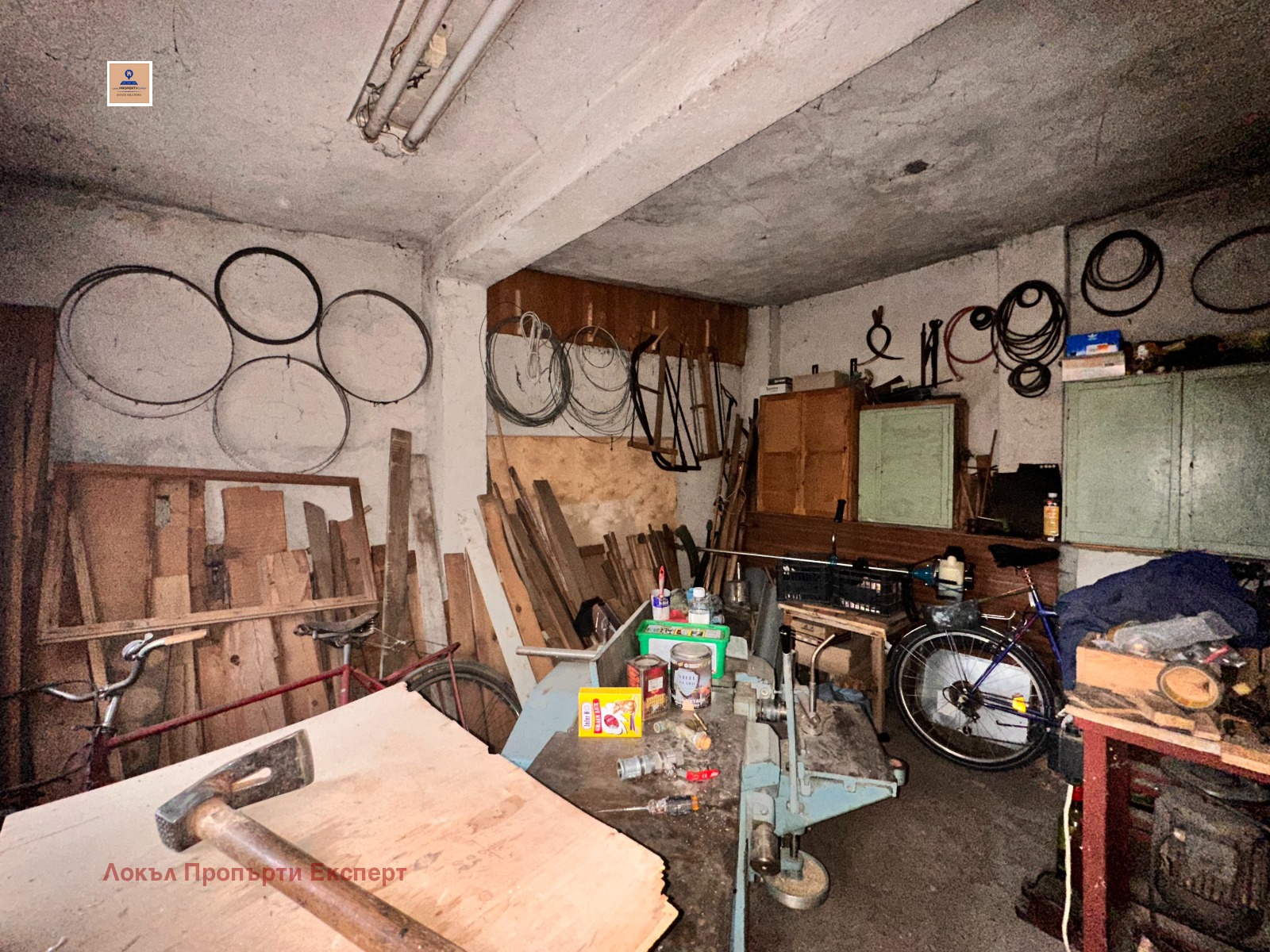 ������� ���� | Imot.bg � ����������� 15