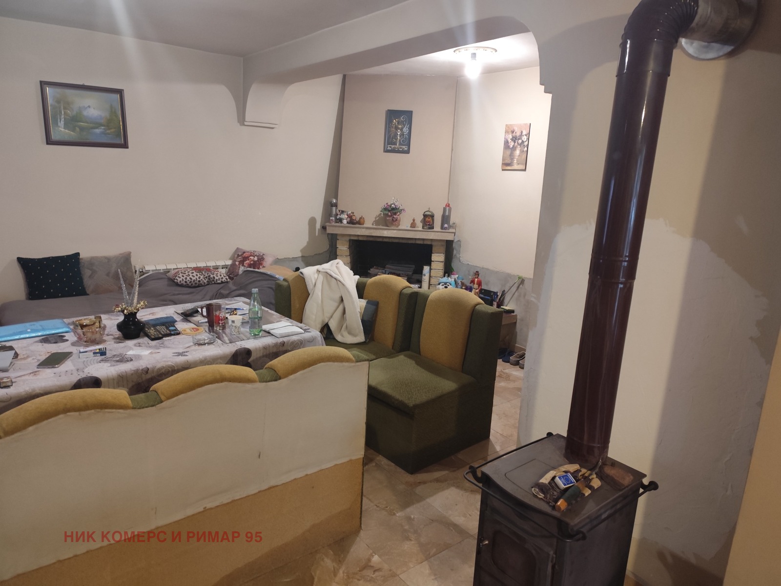 ������� ���� | Imot.bg � ����������� 8