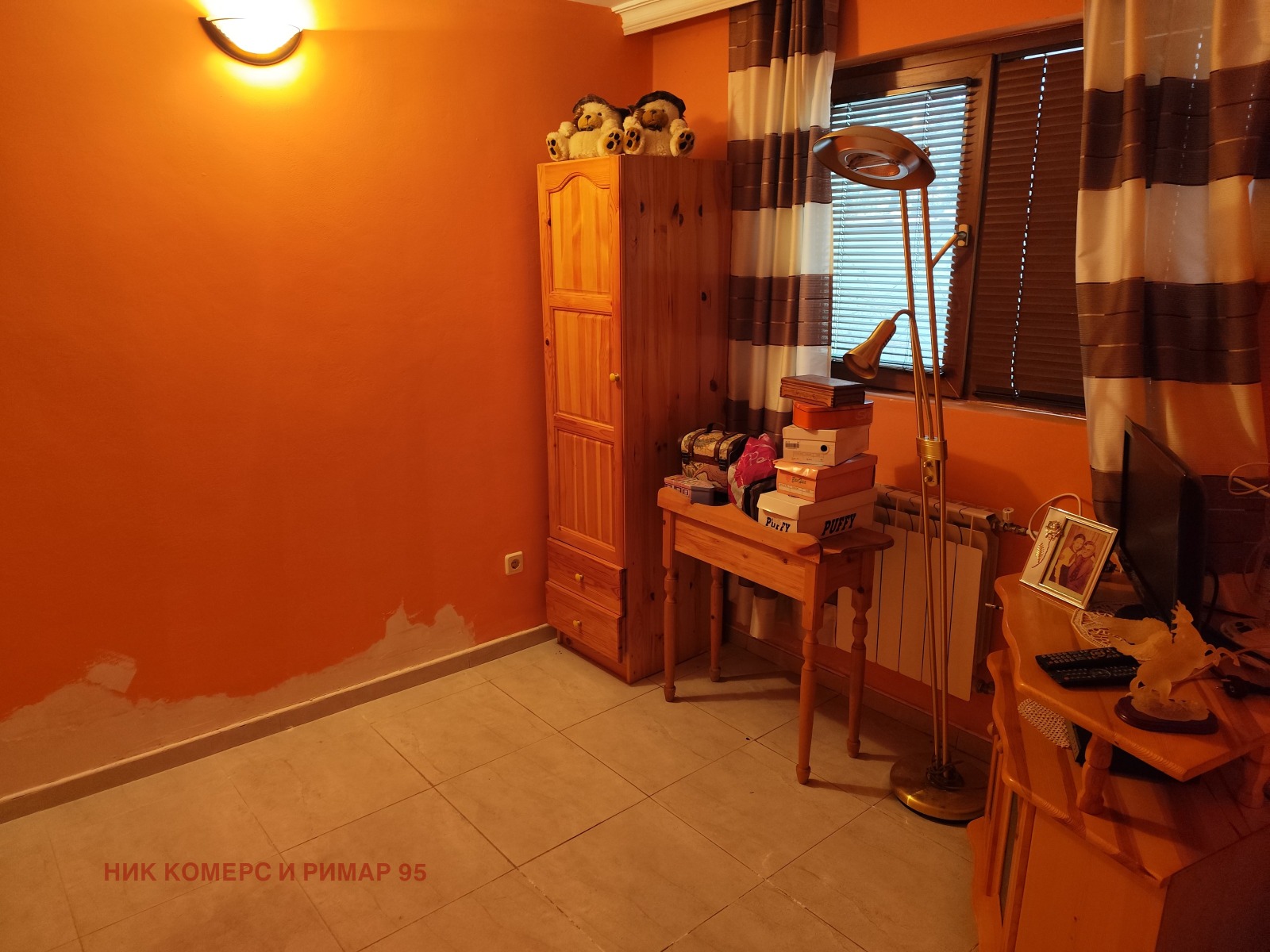 ������� ���� | Imot.bg � ����������� 13