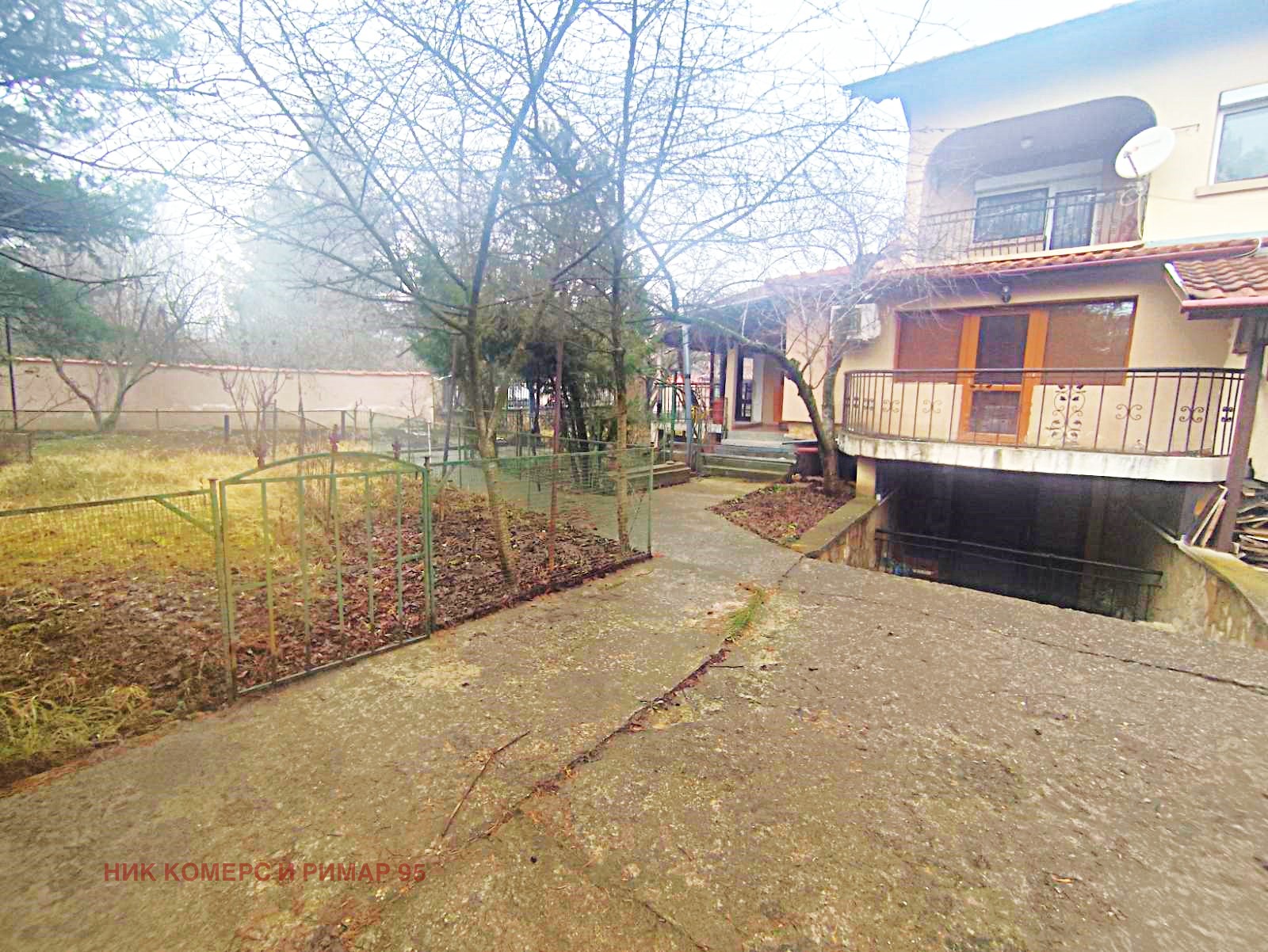 ������� ���� | Imot.bg � ����������� 2