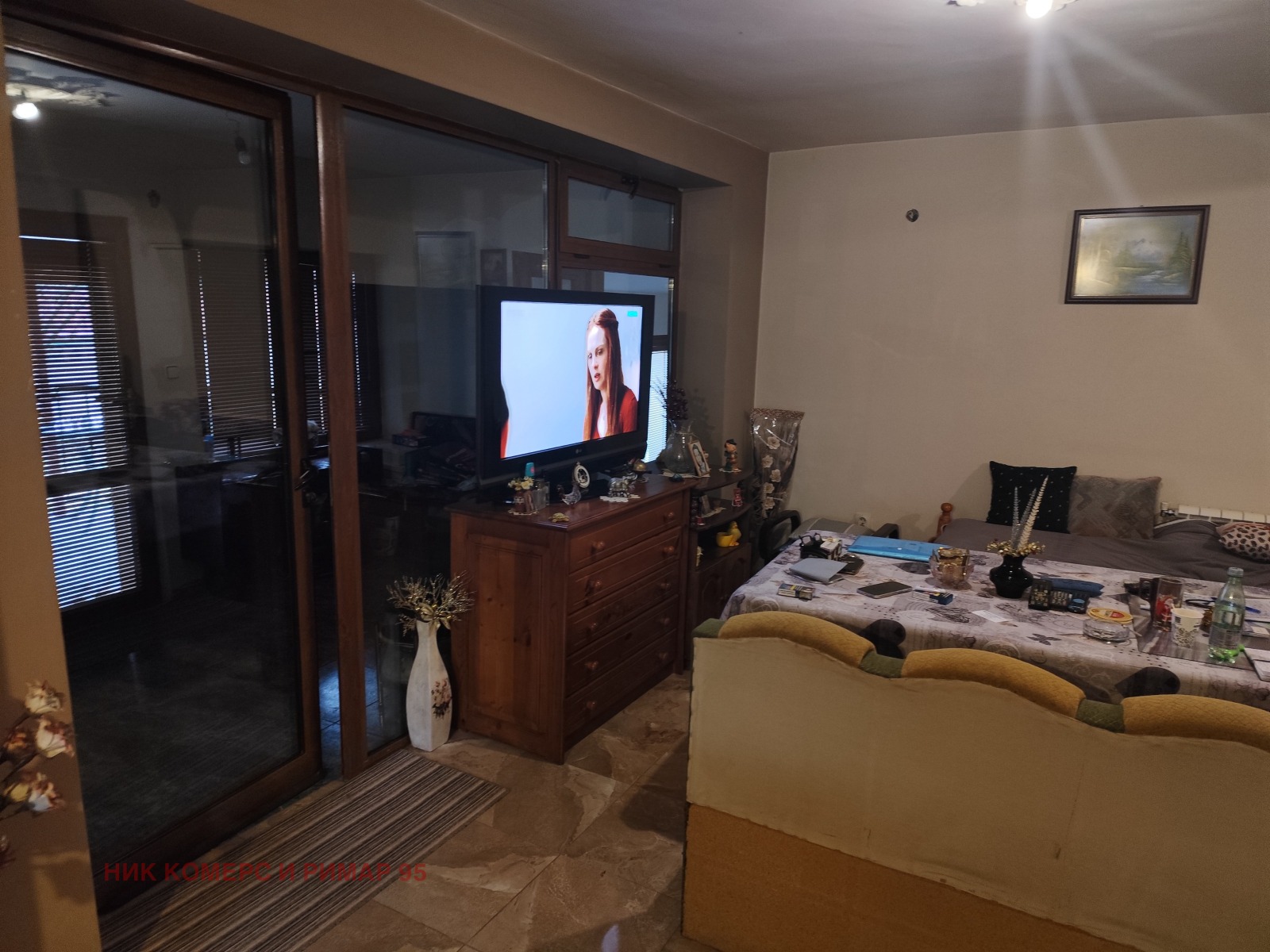 ������� ���� | Imot.bg � ����������� 7