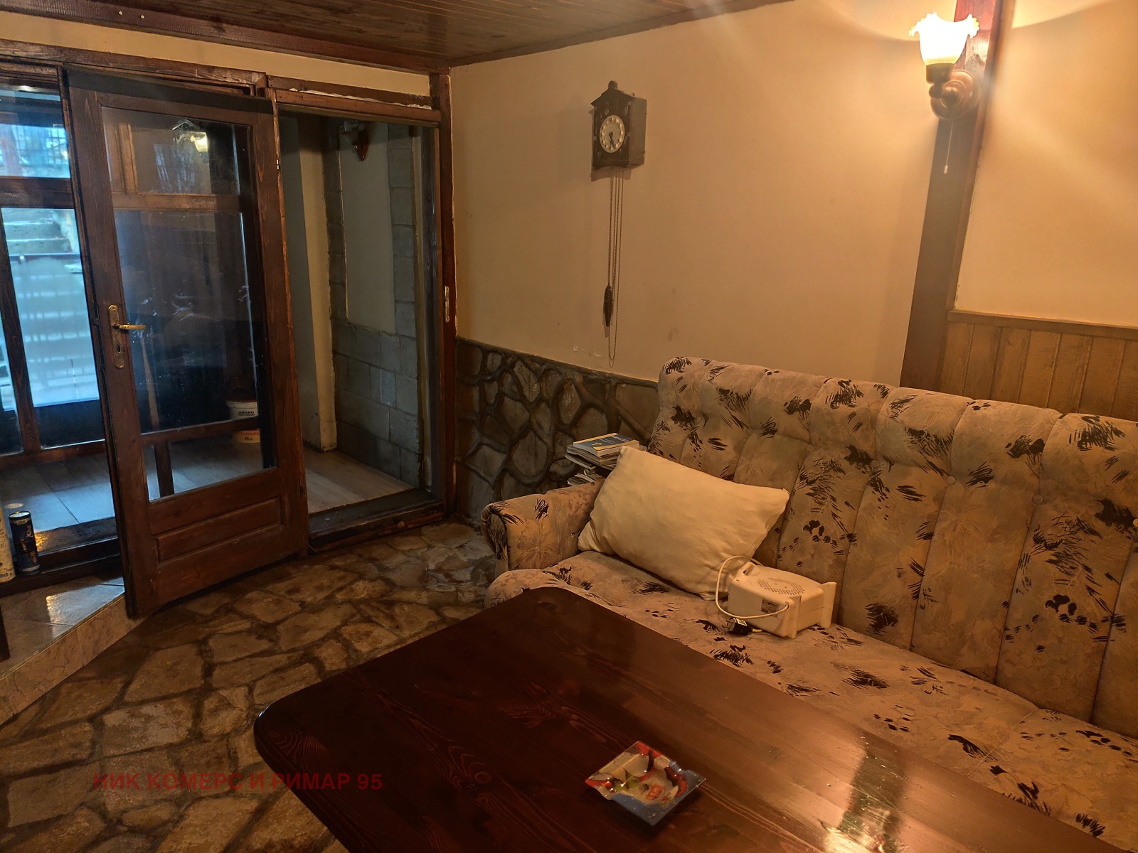 ������� ���� | Imot.bg � ����������� 14