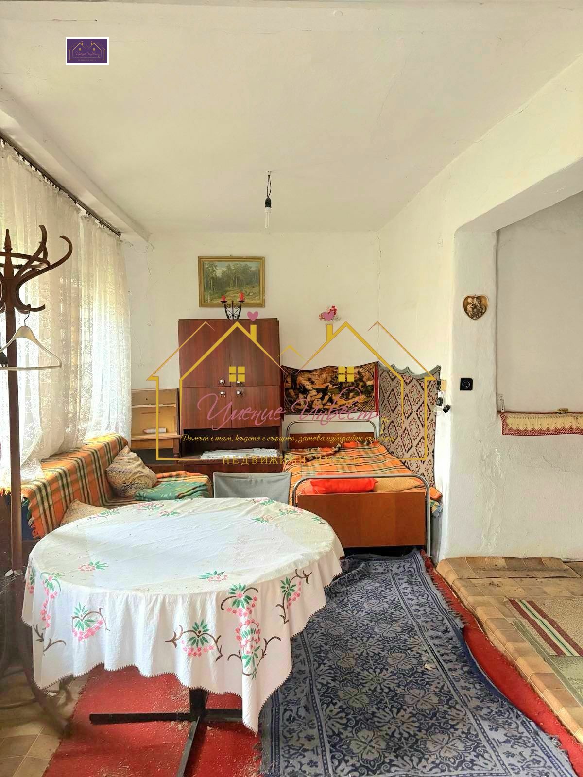 ������� ���� | Imot.bg � ����������� 6