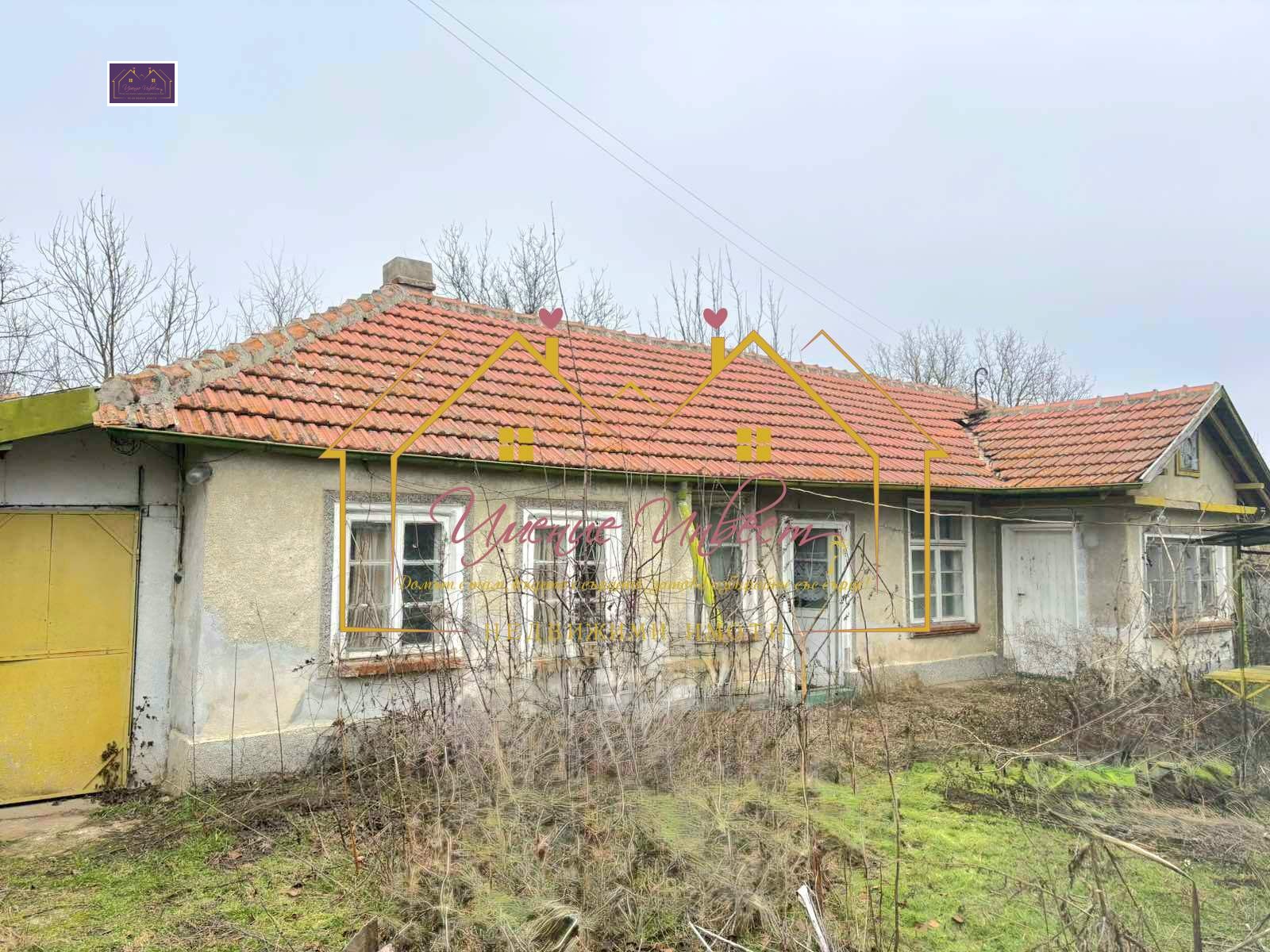 ������� ���� | Imot.bg � ����������� 1