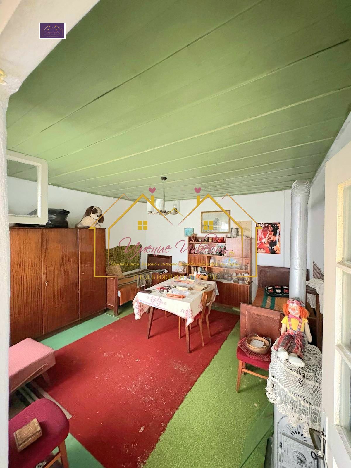 ������� ���� | Imot.bg � ����������� 8