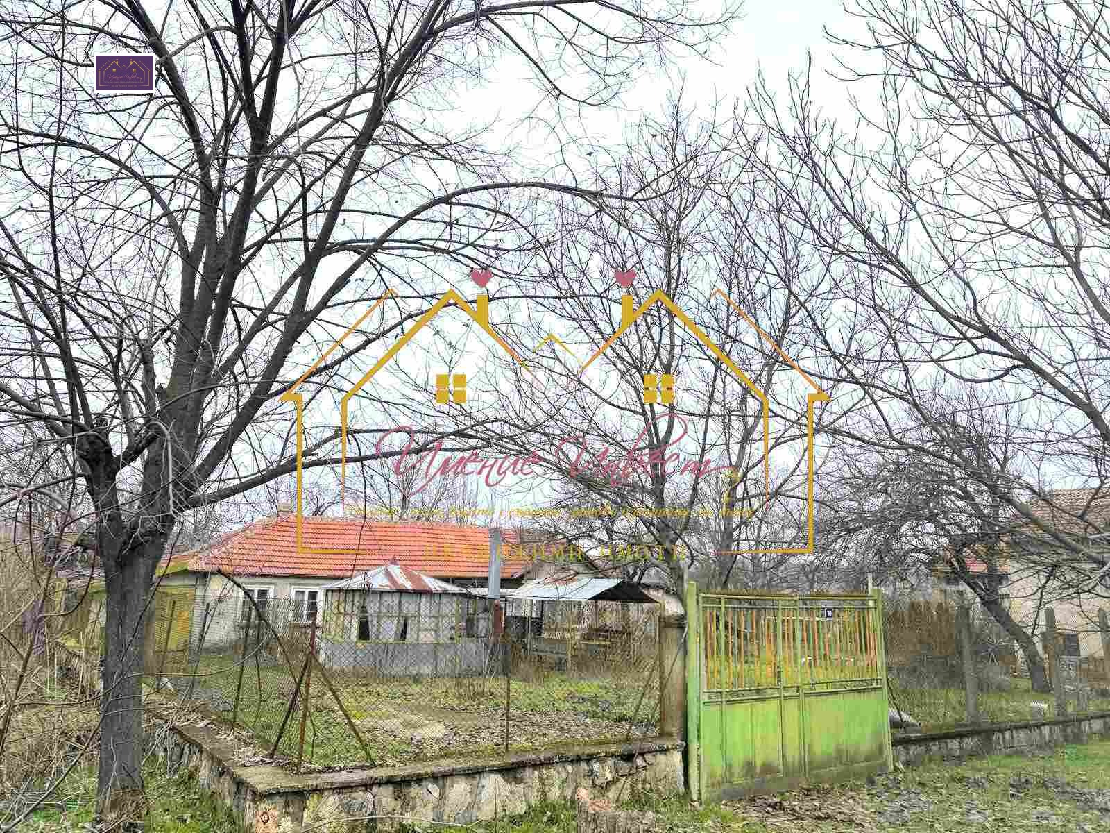 ������� ���� | Imot.bg � ����������� 4