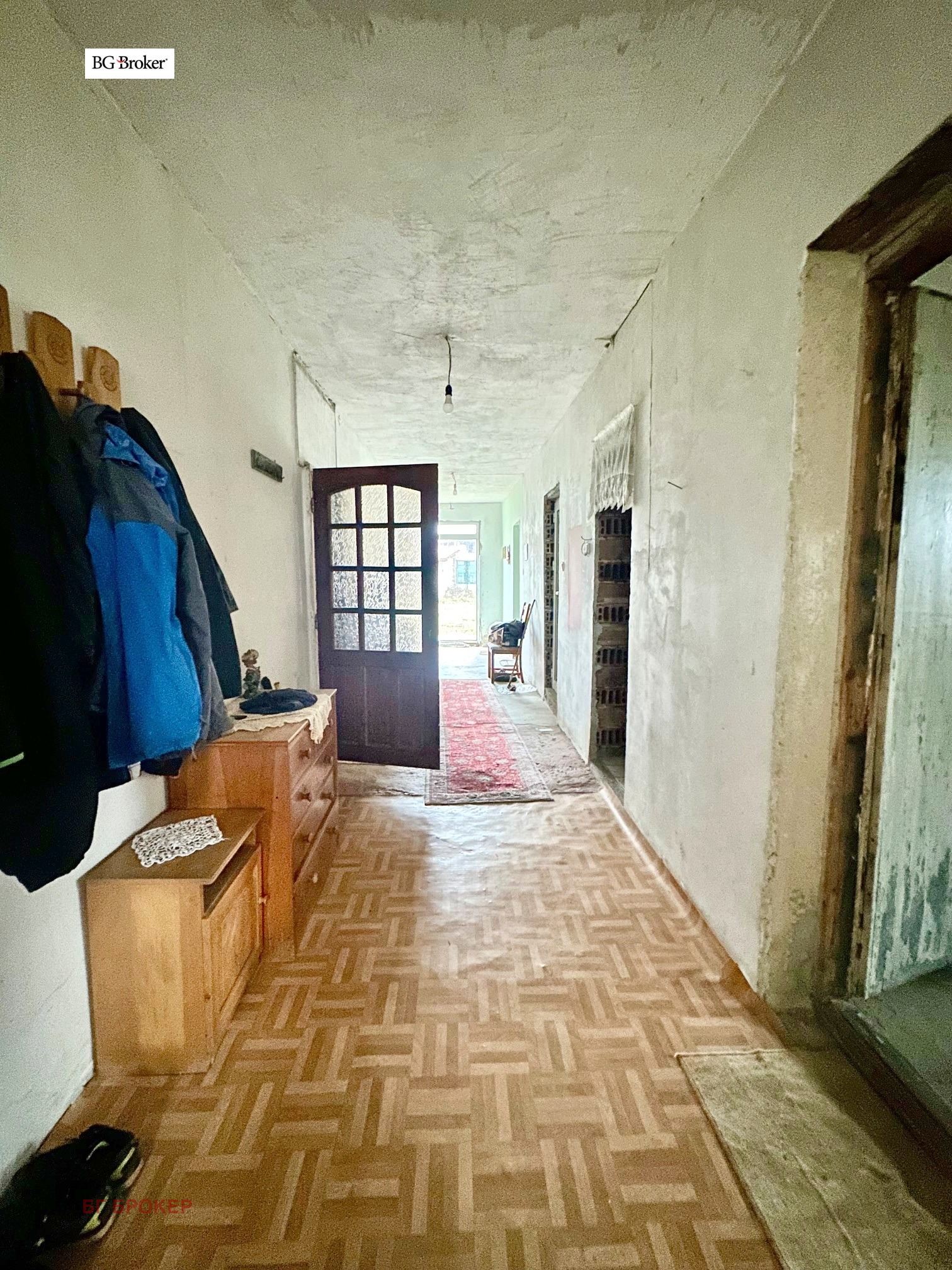 ������� ���� | Imot.bg � ����������� 7