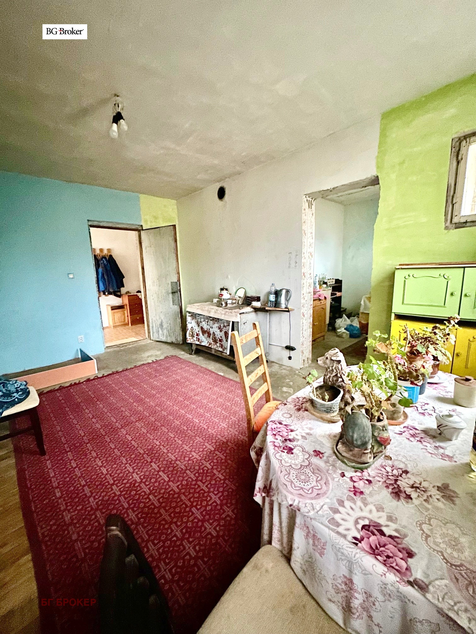 ������� ���� | Imot.bg � ����������� 5