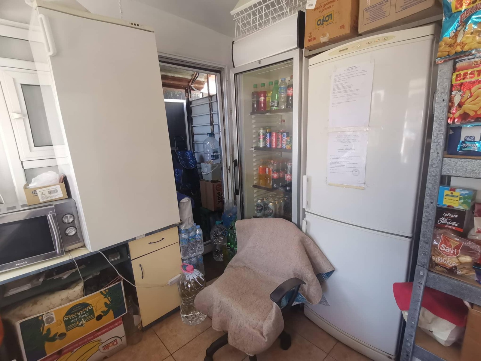 ������� ������� | Imot.bg � ����������� 6