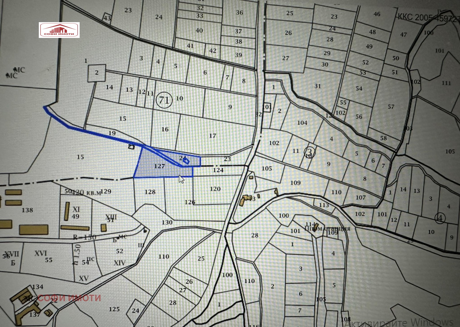 Продава ПАРЦЕЛ | Imot.bg — изображение 4