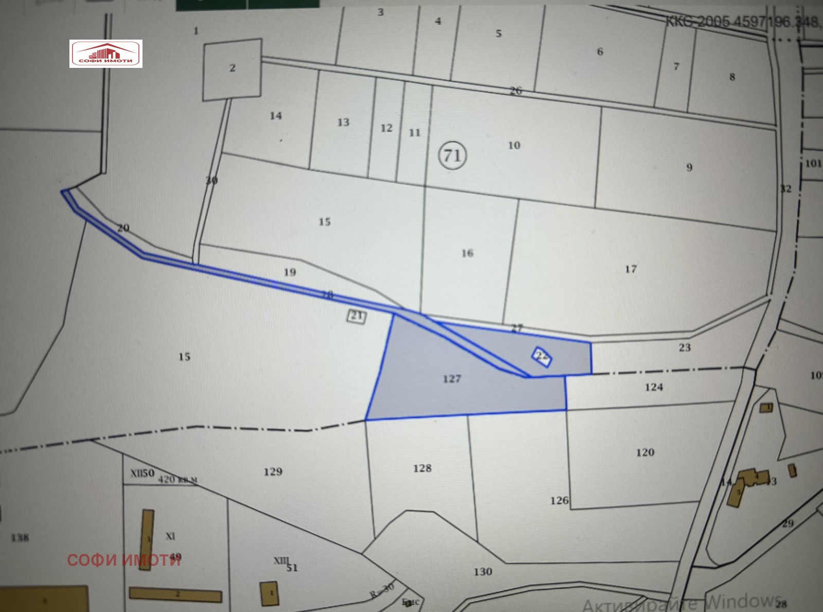 Продава ПАРЦЕЛ | Imot.bg — изображение 5