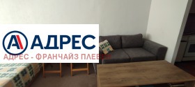 Studio Idealen țentâr, Pleven