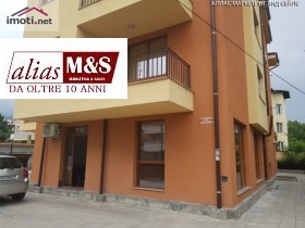  2- | Imot.bg    10