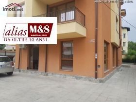  2- | Imot.bg    6
