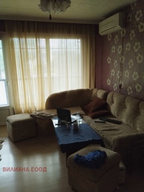 ������� 2-����� | Imot.bg � ����� ������ 3