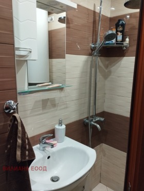 ������� 2-����� | Imot.bg � ����� ������ 7