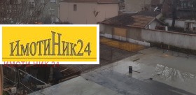 ������� 2-����� | Imot.bg � ����� ������ 4