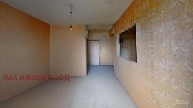 ������� 2-����� | Imot.bg � ����� ������ 7