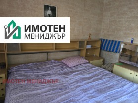 ������� 2-����� | Imot.bg � ����� ������ 5