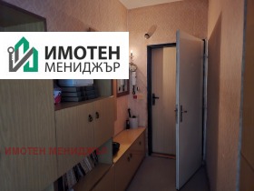 ������� 2-����� | Imot.bg � ����� ������ 7