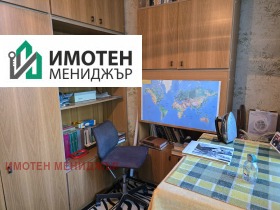 ������� 2-����� | Imot.bg � ����� ������ 11