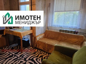 ������� 2-����� | Imot.bg � ����� ������ 10